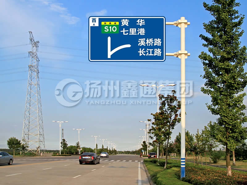 BZG-001，交通標(biāo)志桿，雙橫臂交通標(biāo)志桿