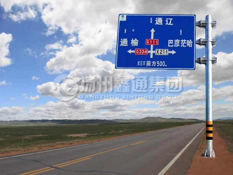 BZG-003，交通標(biāo)志桿，三懸臂鍍鋅標(biāo)志桿
