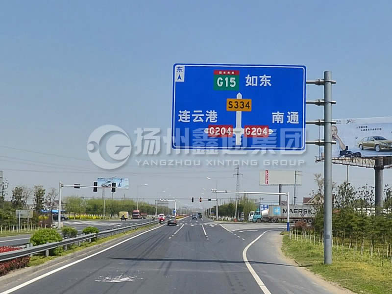 BZG-006，交通標(biāo)志桿，4F型交通標(biāo)志桿