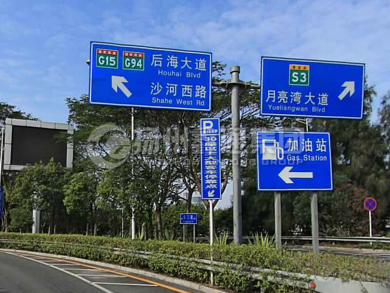 BZG-009，交通標(biāo)志桿，T型交通標(biāo)志桿