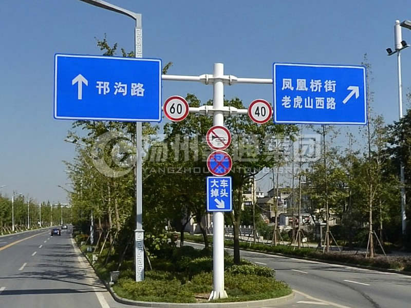 BZG-010，交通標(biāo)志桿，F(xiàn)型雙懸臂標(biāo)志桿