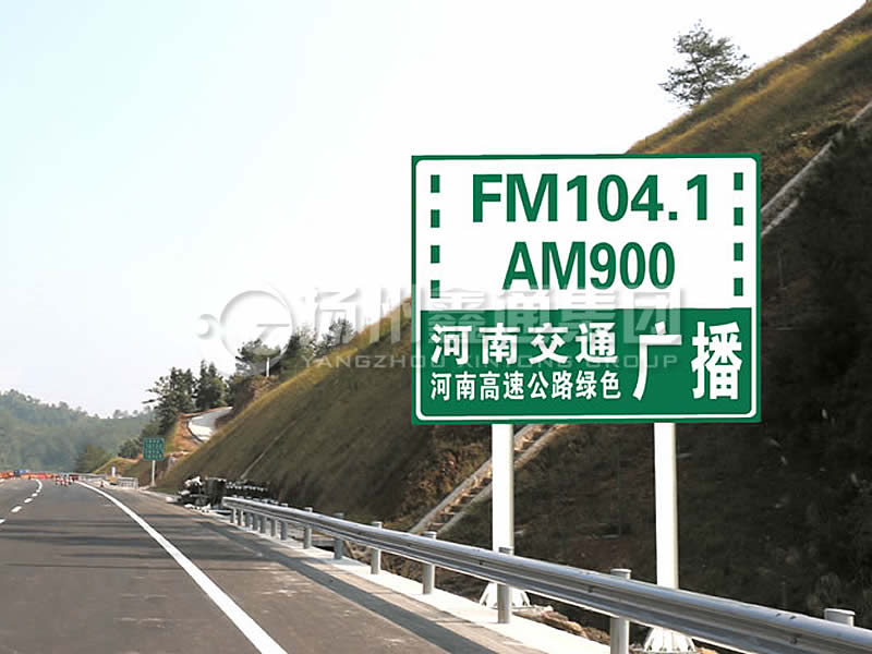 BZG-016，交通標(biāo)志桿，雙柱標(biāo)志桿