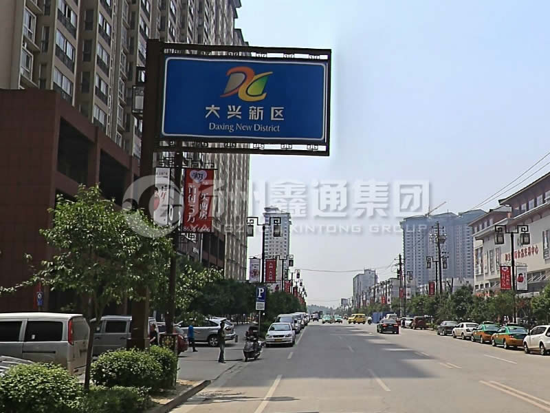 BZG-018，框架交通標(biāo)志桿，西安交通標(biāo)志桿