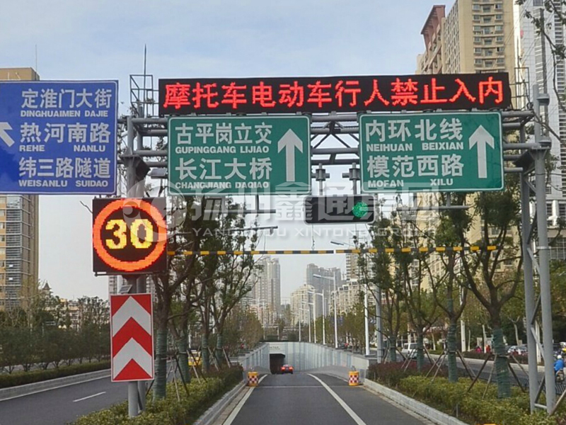 LMJ-011，桁架式情報板門架，隧道龍門架