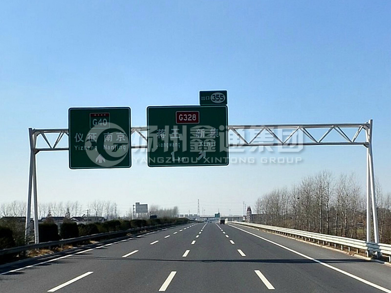 LMJ-030，高速路名標(biāo)志牌龍門(mén)架