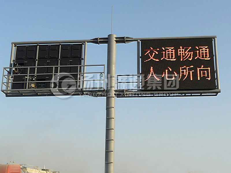 YDP-005，誘導(dǎo)屏桿，T型雙懸臂誘導(dǎo)屏桿