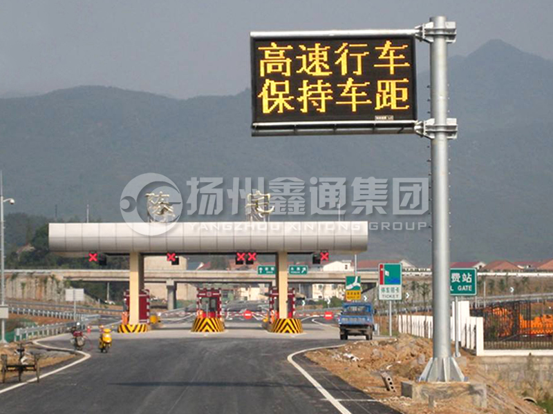 YDP-009，誘導(dǎo)屏桿，懸臂式情報板立桿