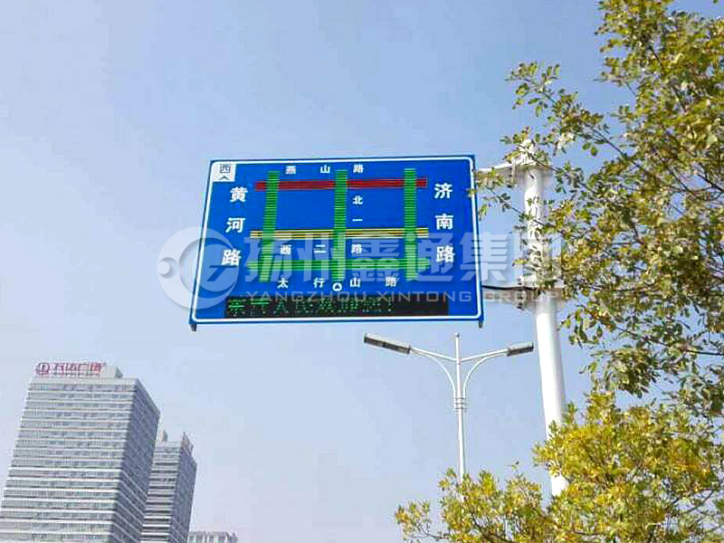 YDP-011，誘導(dǎo)屏桿，導(dǎo)流屏立桿