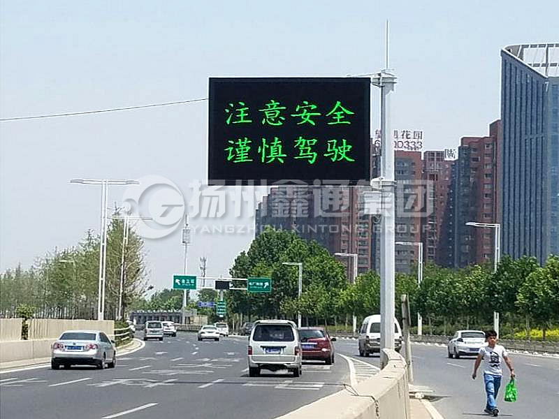 YDP-015，誘導(dǎo)屏桿，八棱錐形誘導(dǎo)屏桿