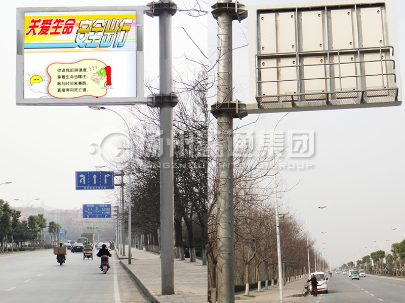 YDP-016，誘導(dǎo)屏桿，全彩信息屏立桿