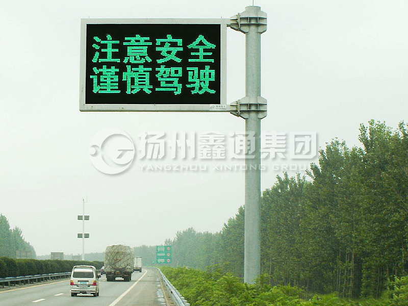 YDP-018，誘導(dǎo)屏桿，懸臂情報(bào)板立桿