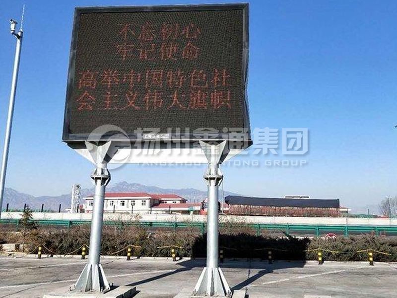 YDP-022，服務(wù)區(qū)雙柱誘導(dǎo)屏桿