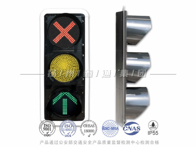 CD403-7L，車道信號燈
