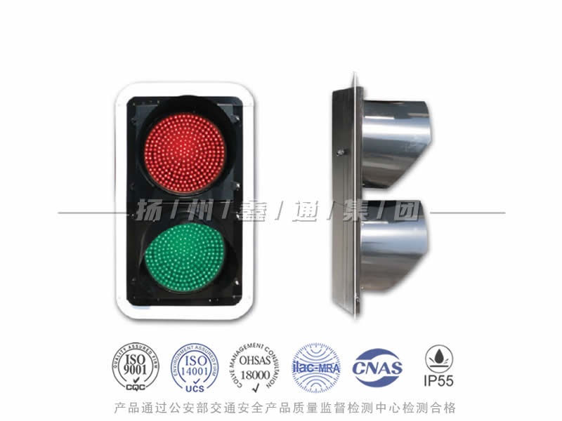 JD402-9L，滿屏信號燈，船閘信號燈