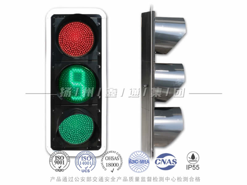 JD403-12L，滿屏信號燈含倒計時