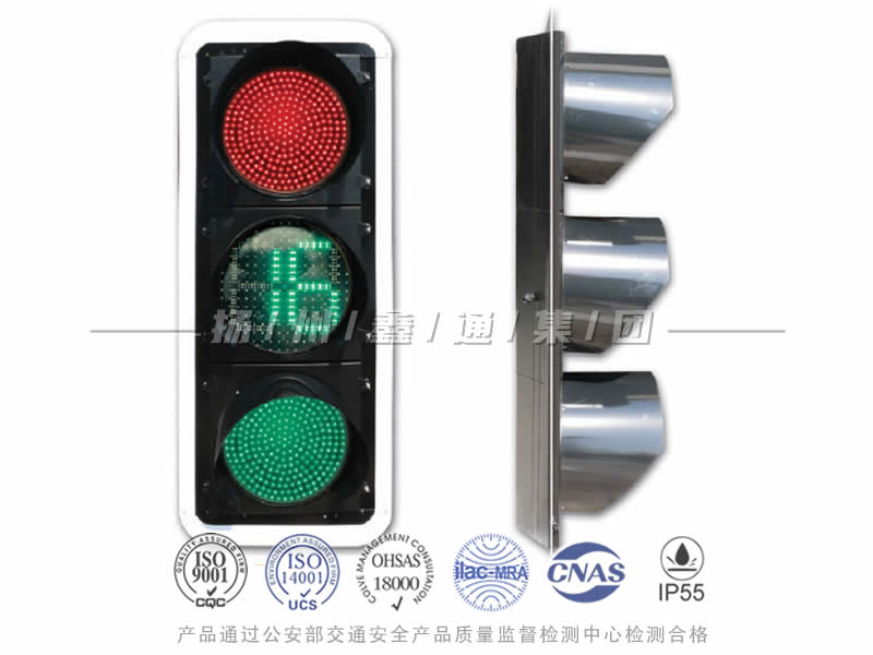 JD403-2L，滿屏信號燈含倒計時