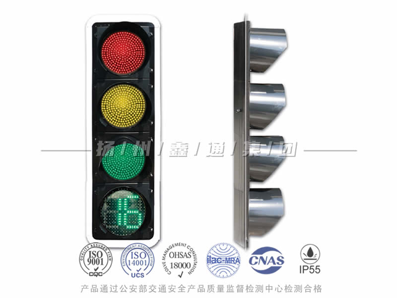 JD404-10L，滿屏信號燈含倒計時