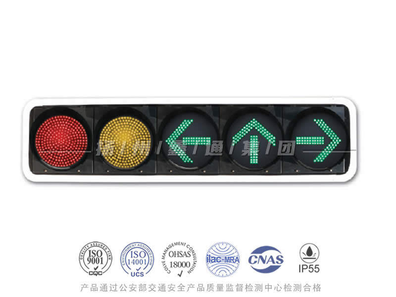 JD405-8L，滿屏組合信號燈
