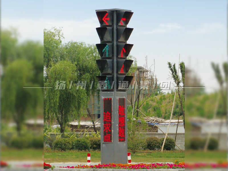 YTH405-15L-ZH，一體化組合信號燈